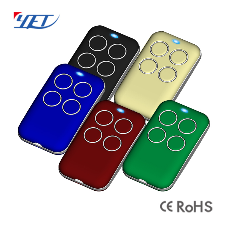 copy gate remote