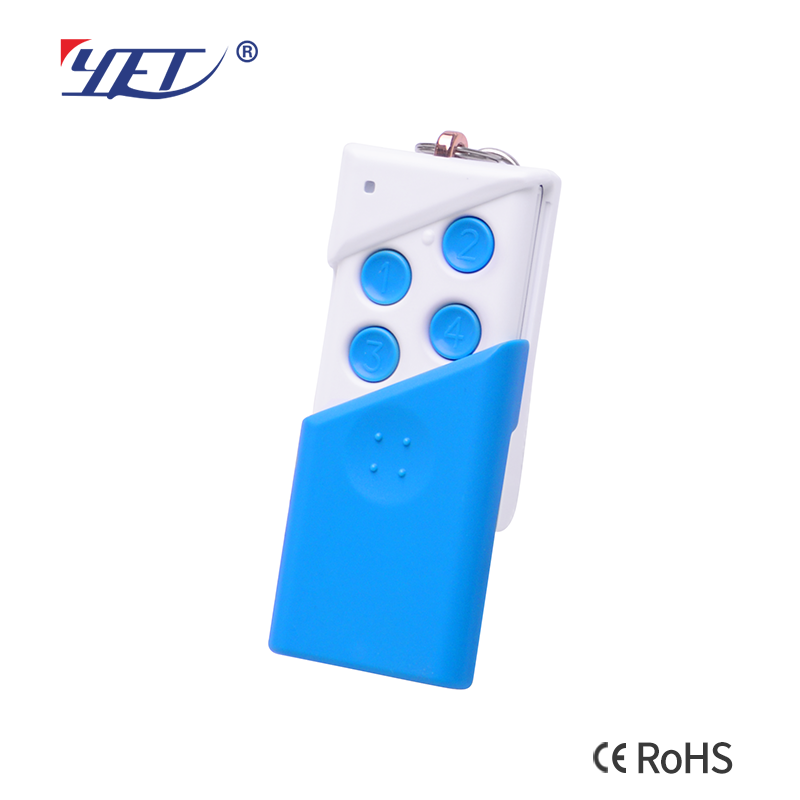 door remote control