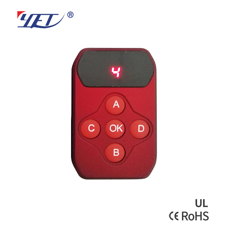 multi-frequency remote control