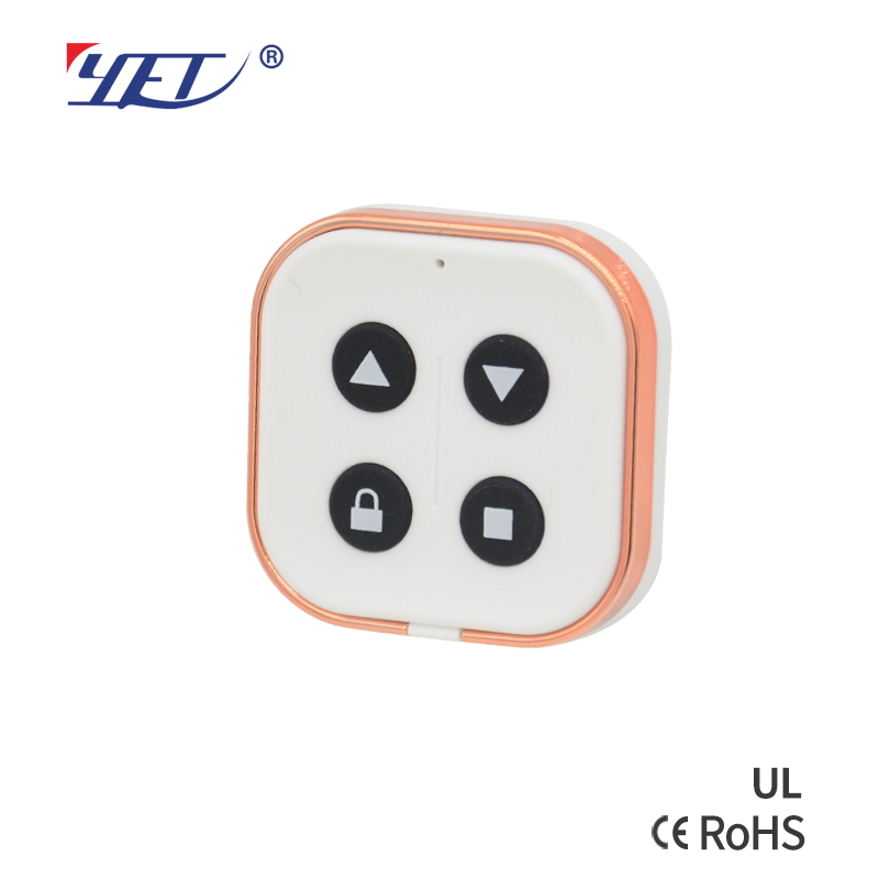 Automatic Door Remote Control