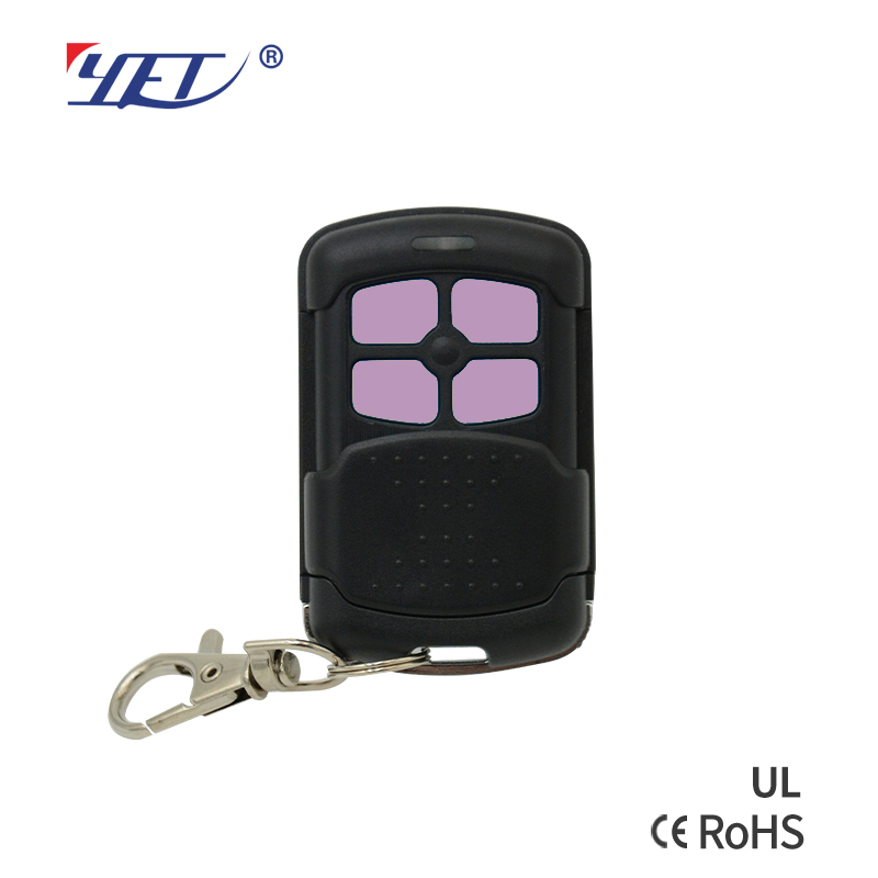 Remote Control Switch Opener