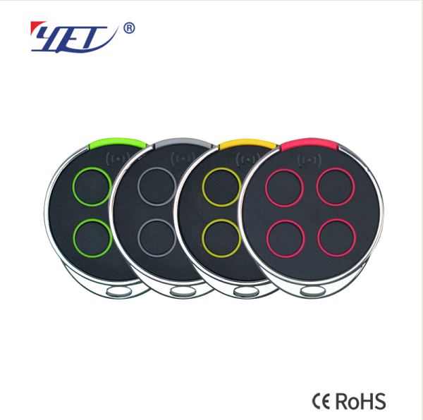 Wireless Remote Control Transmitter Switch