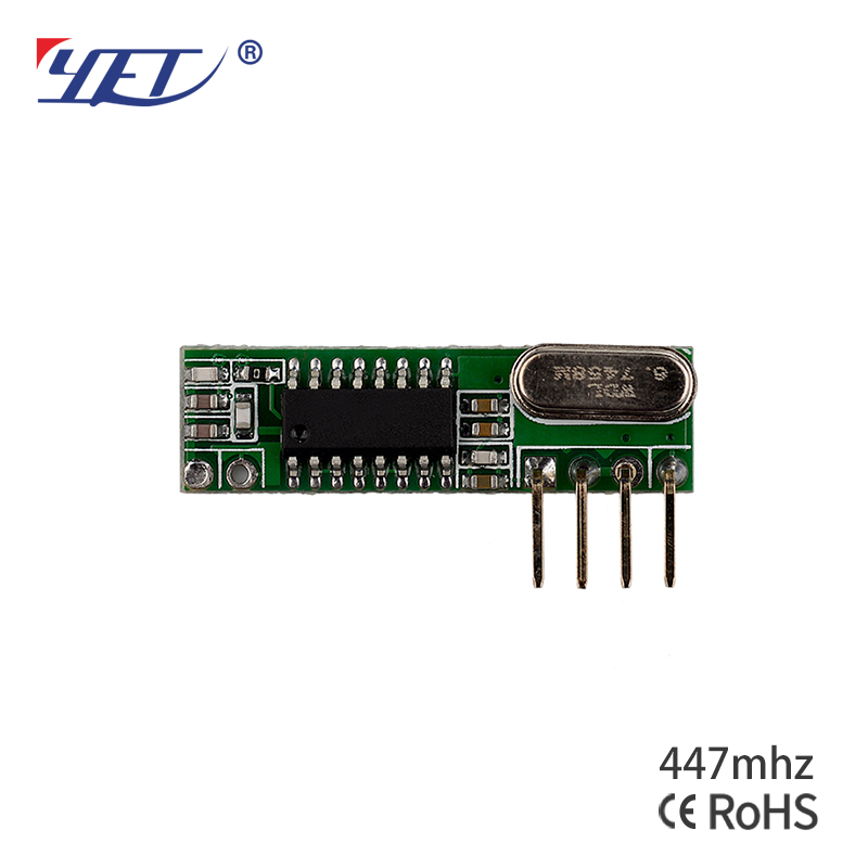 Superheterodyne receiving module