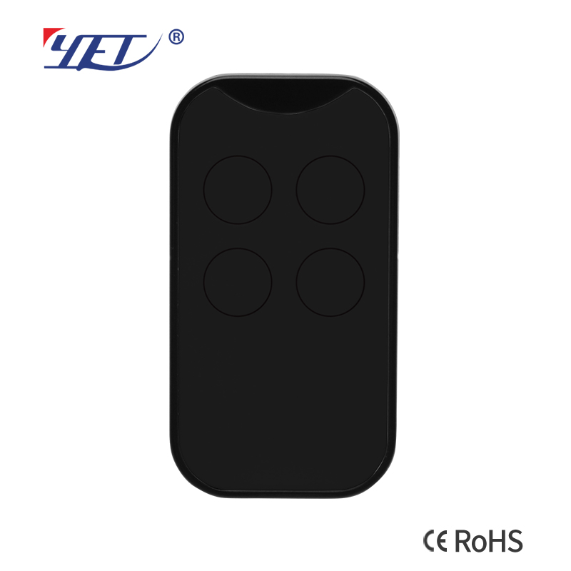 433mhz remote control