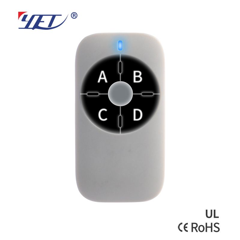 garage door remote control
