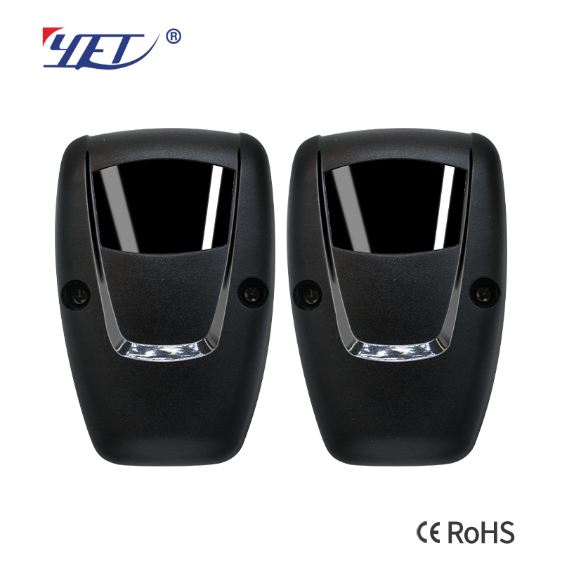 single beam door sensor