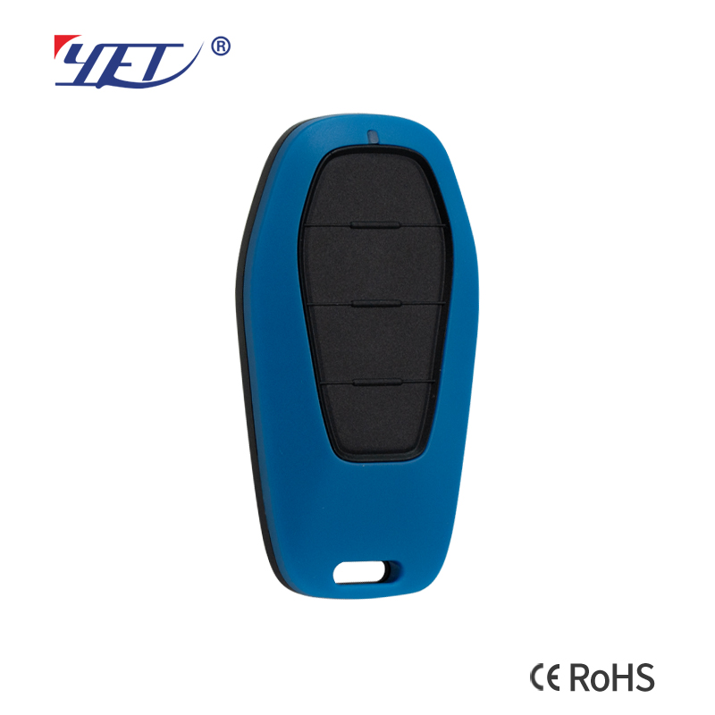 Learning Code EV1527 Remote Control