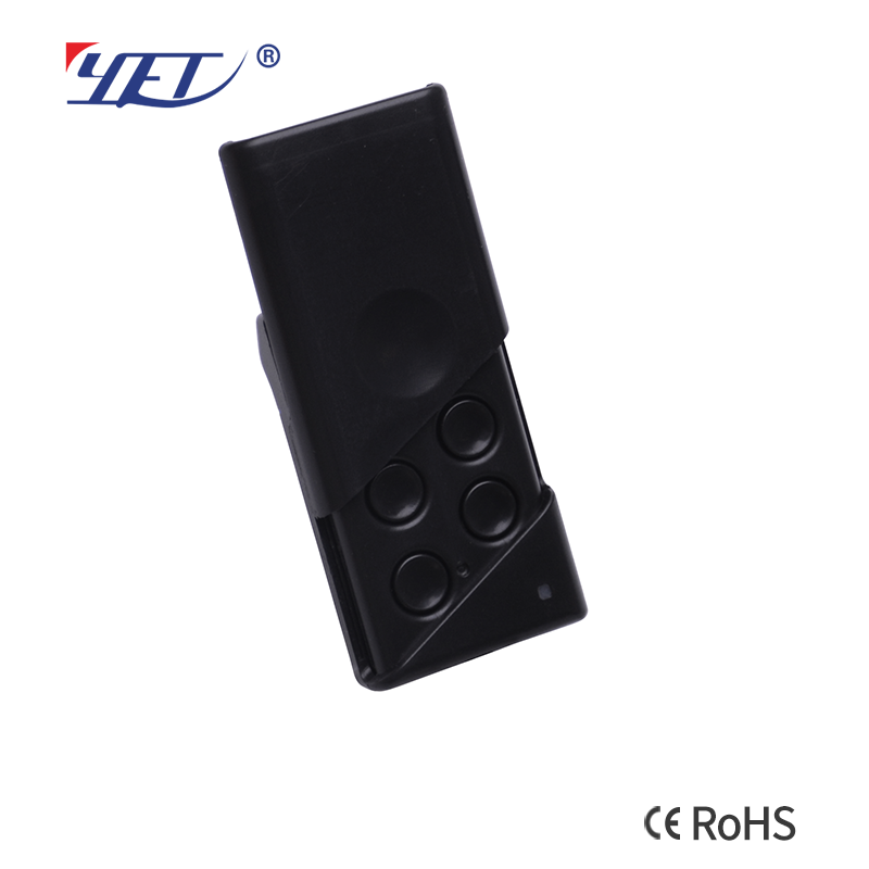long distance remote control