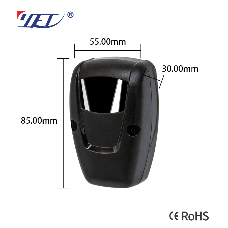 Infrared door sensor