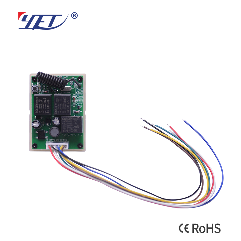 remote receiver