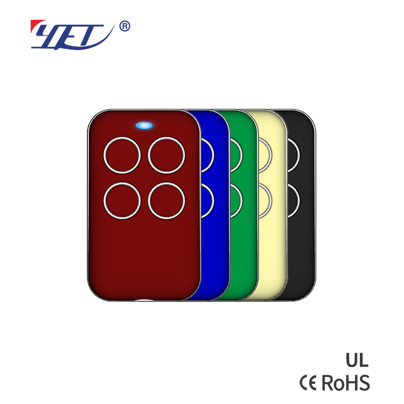 remote control copy code duplicator