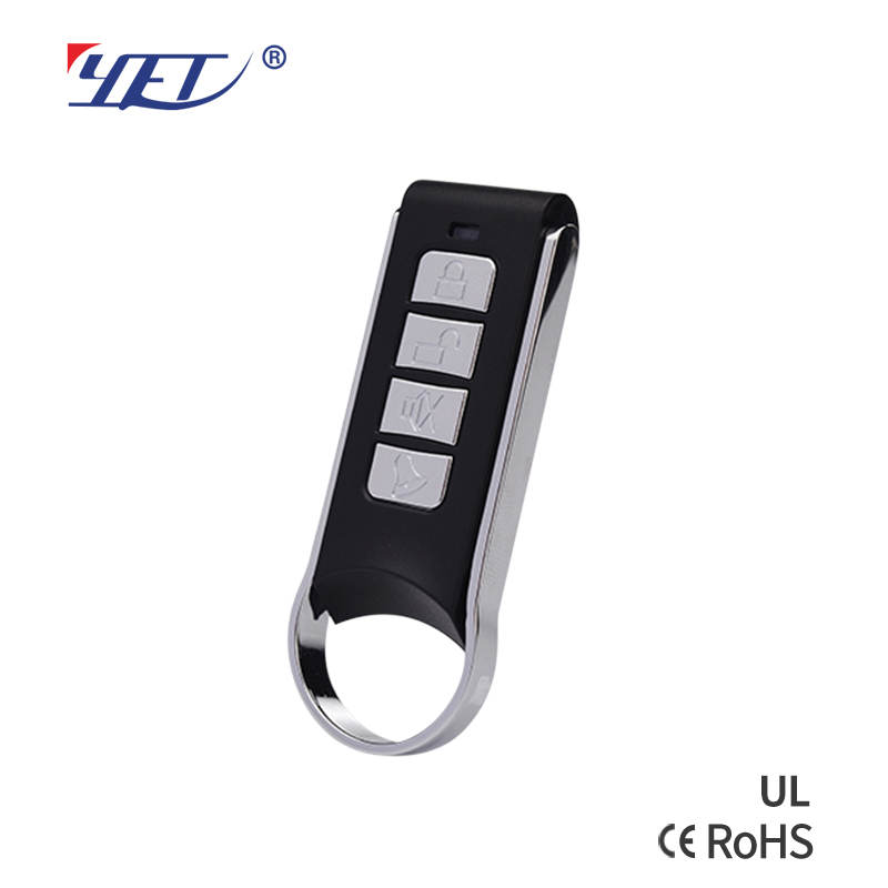 wireless rf remote control