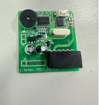 garage door receiver