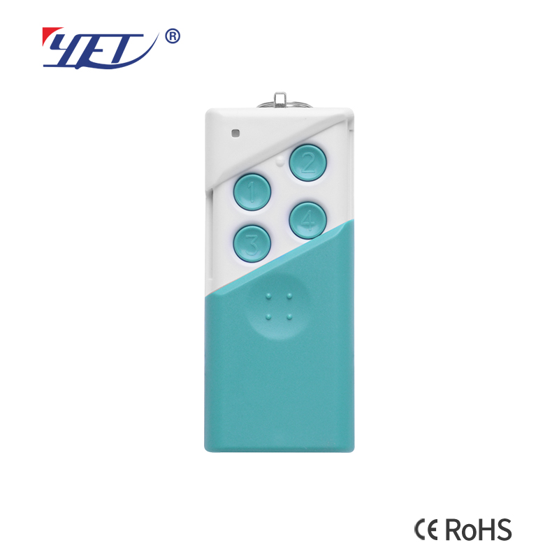 Wireless RF copy remote control