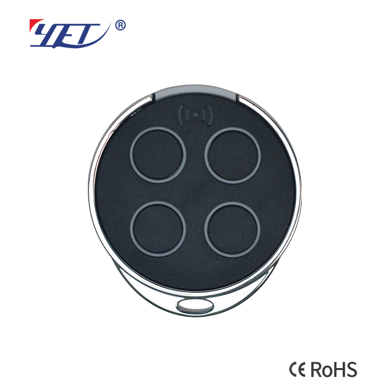 4 Buttons Remote Control