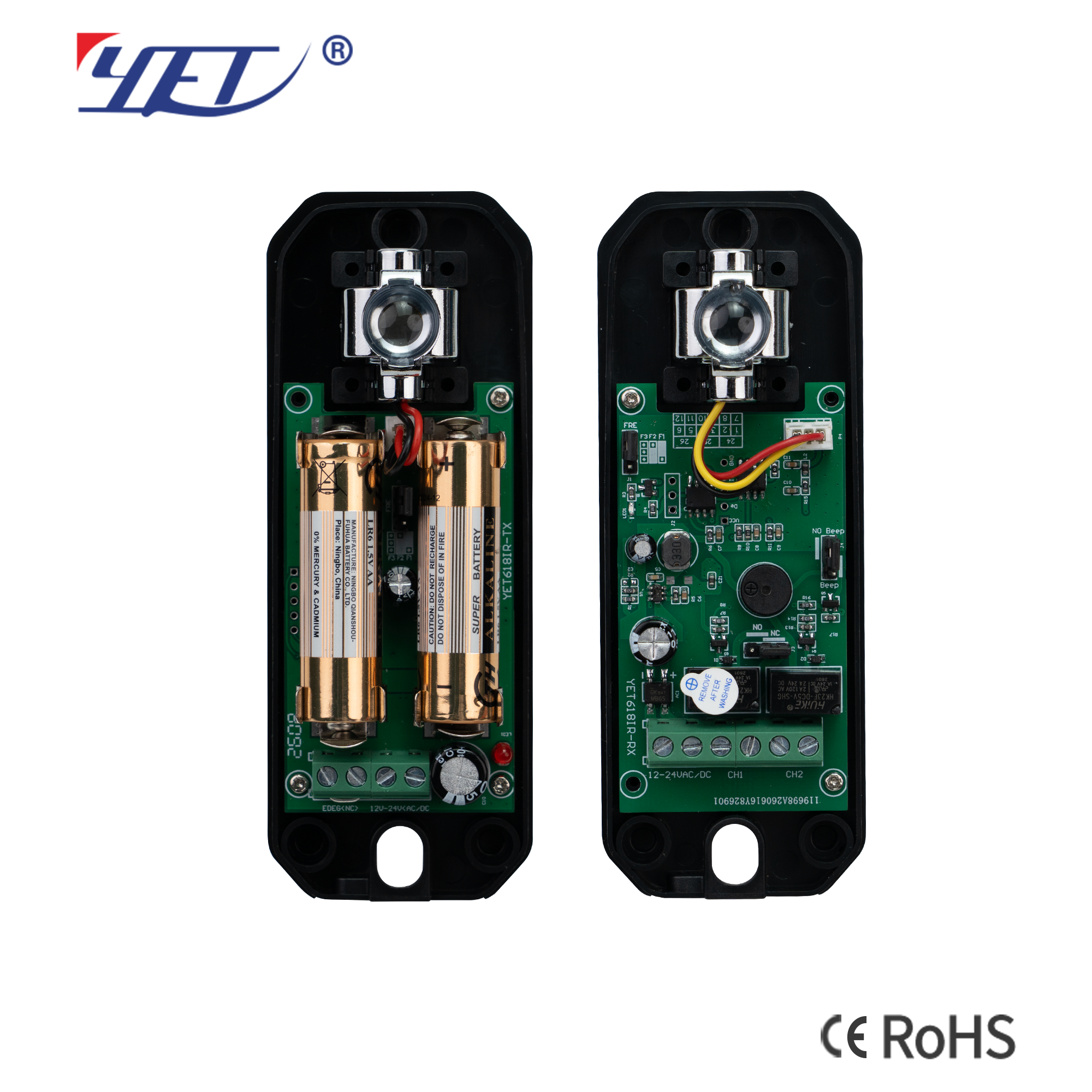 Photocell Infrared Beam Sensor