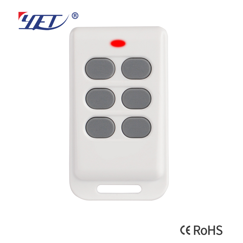 Garage Door Remote Control Gate Key