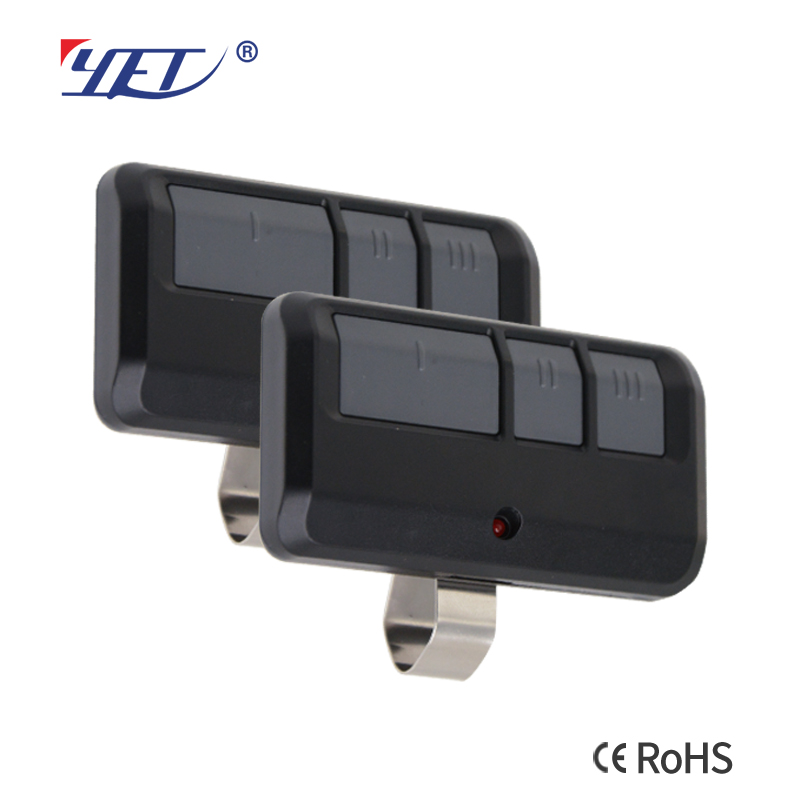 Automatic Gate Remote Control