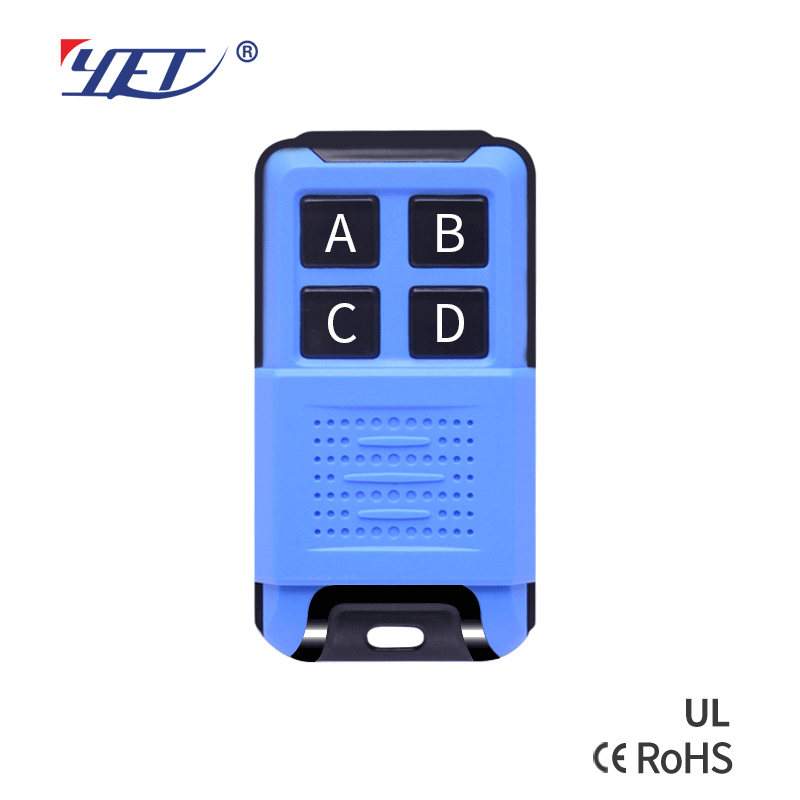 433mhz remote control