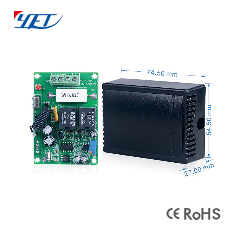 2 channel gate remote controller size
