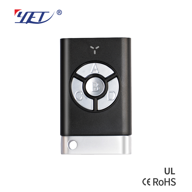 universal door remote control