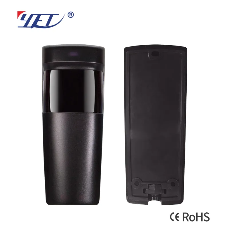 beam sensor