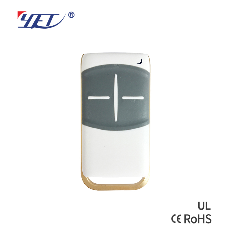 universal gate remote control
