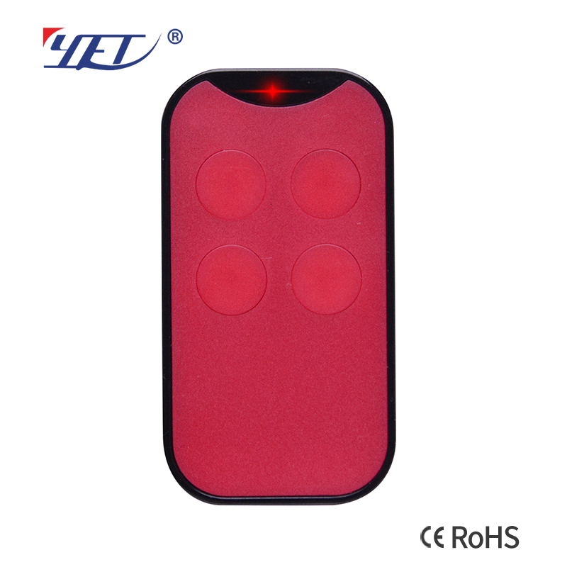 garage remote control