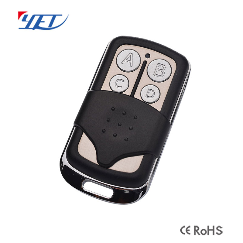 Remote Control for Smart Home Leaves Shade