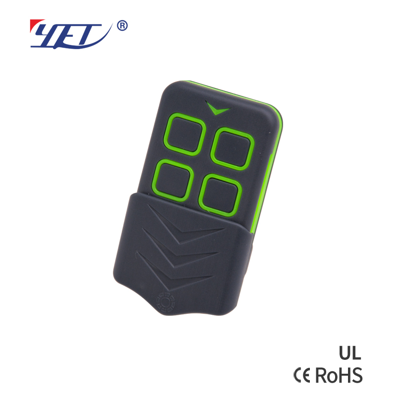 Garage Door Remote Control