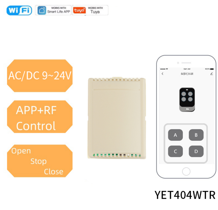 4-Channel Smart Door Receiver