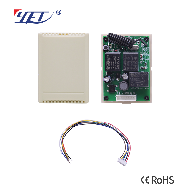 wireless receiver