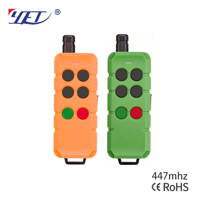 universal remote control switch