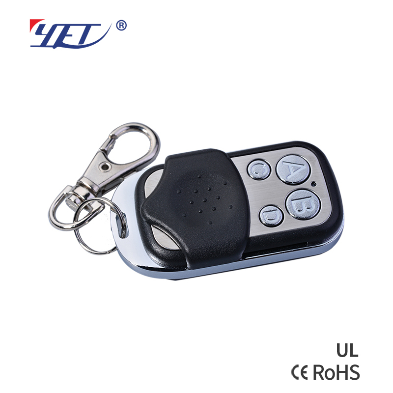 garage door remote duplicator