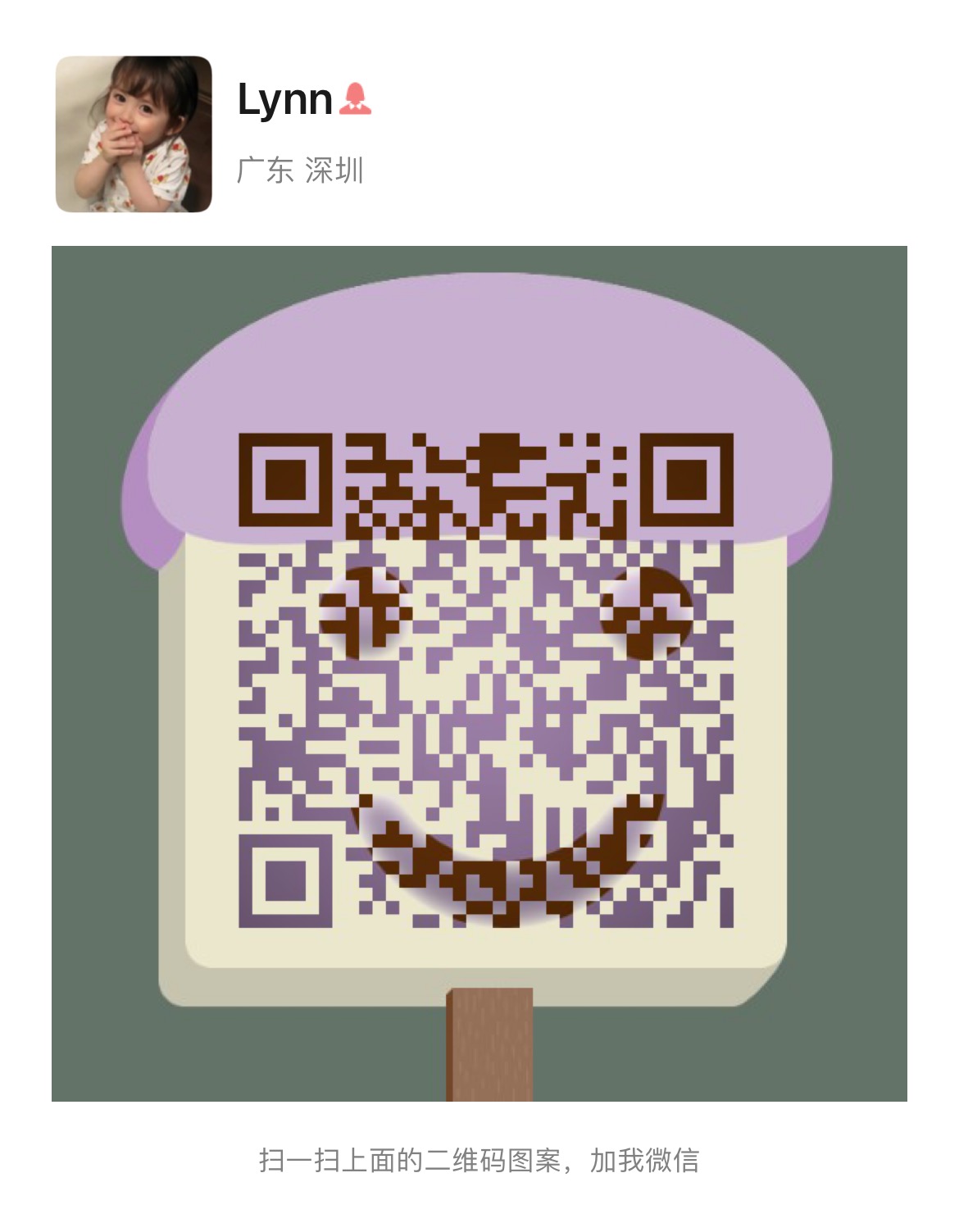 qr code