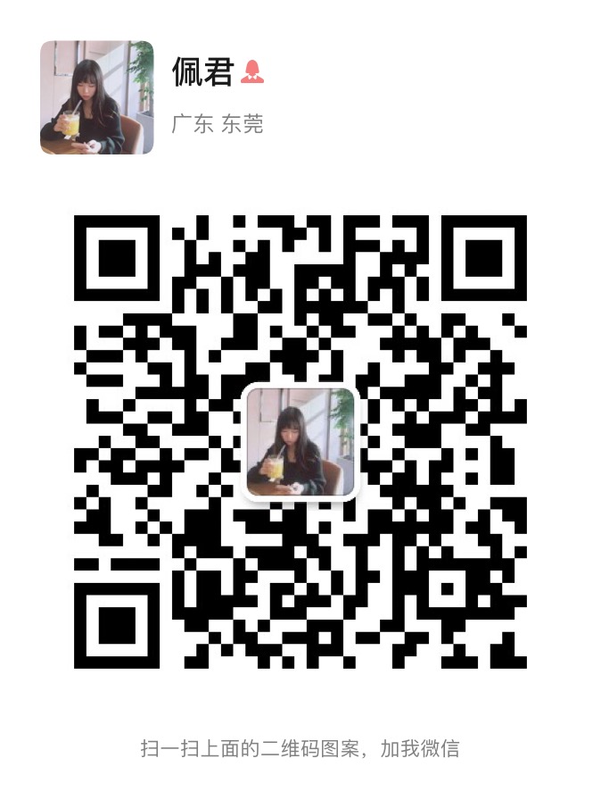 wechat qr code