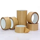 kraft paper fiberglass tape