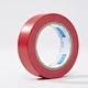 electrical insulating tape