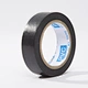 electrical insulating tape