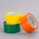 adhesive tape packing tape