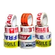 bopp printing tape