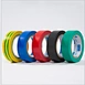 electrical insulating tape