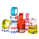 Printing tape