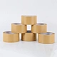 kraft paper fiberglass tape