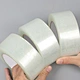 bopp color packing tape