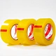 bag sealing tape permanent tape