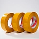 beige tape