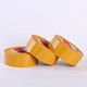 bopp white packing tape