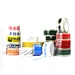 branded packaging tape