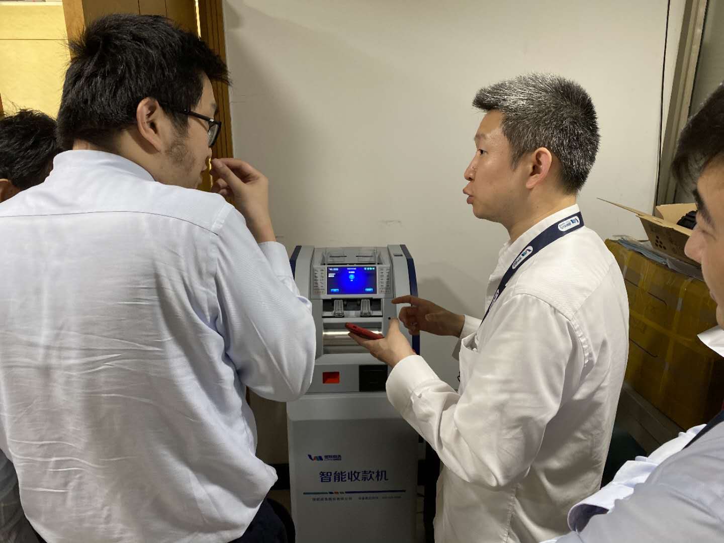 gps lock, gps box